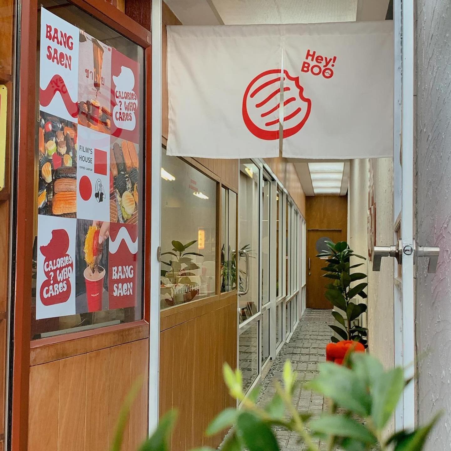 Films House Hostel 방샌 외부 사진